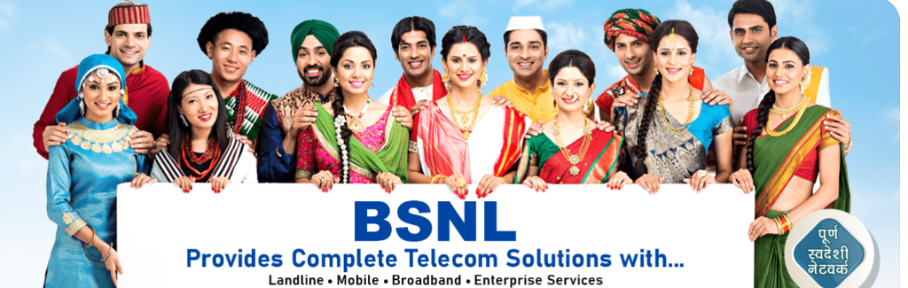 Jio के अच्छे दिन गए BSNL ने अपने ग्राहकों के लिए मौज, लाया नया प्लान 400 से कम के रिचार्ज में 5 महीने की फुरसत ग्राहक हुए खुश ! 