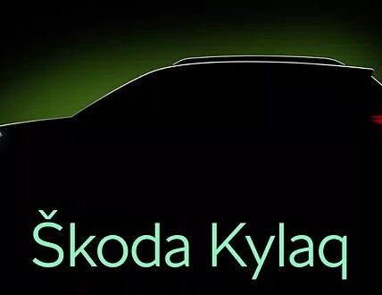 Skoda Kylaq की टेस्टिंग में स्पॉट: डिजाइन और फीचर्स की पहली झलक! जाने जबरदस्त डीटेल